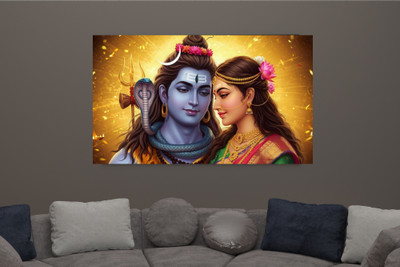 Tam tam 24 inch Religion Lord Shiva Poster For Wall Home office Decor (Size 24x18 inch) Self Adhesive Sticker(Pack of 1)