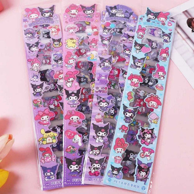 Kawaii 8 inch SENRIO STICKER Non-Reusable Sticker(Pack of 4)