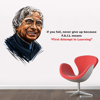 amazinghub 40 cm a...sleep to the apj Self Adhesive Sticker(Pack of 1)