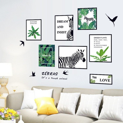 Flipkart SmartBuy 90 cm Green Plant with Zebra Design Self Adhesive Wall Sticker (60 CM X 90 CM) Self Adhesive Sticker(Pack of 1)