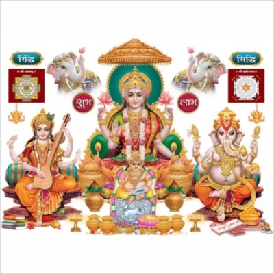 crystalsign 70 cm Laxmi Puja New Modern Art for Living Room, Bedroom and Home Decoration Self Adhesive Sticker(Pack of 1)