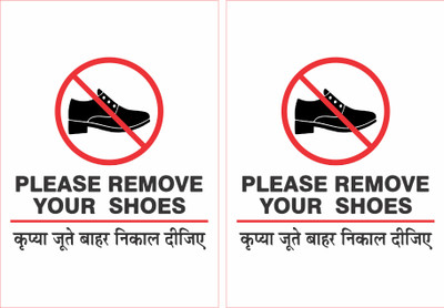 The Printpack 25 cm Remove Your Shoes Office//Wall/Glass Window Self Adhesive Sticker(Pack of 1)