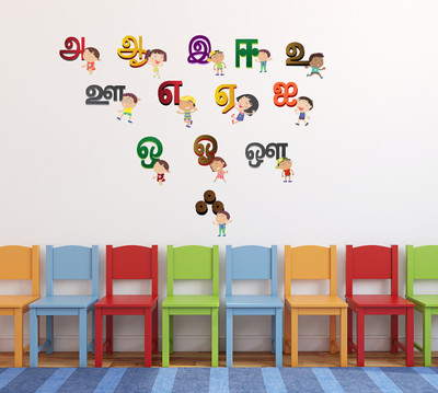 Wallzone 100 cm Tamil Letters Removable Sticker(Pack of 1)