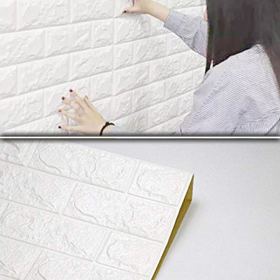 Walper Embossed Architecture White Wallpaper(L x W: 70 cm x 77 cm)