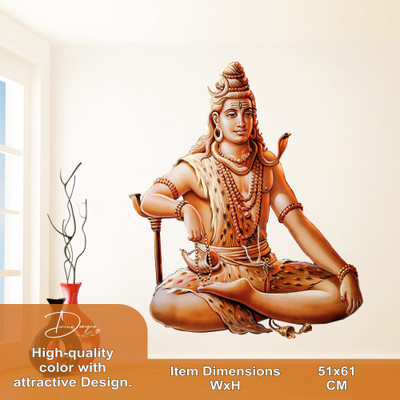 DivineDesigns 51 cm Shankar Bhagwan Wall Sticker Self Adhesive Sticker(Pack of 1)