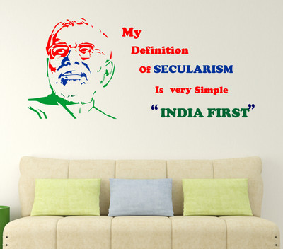 LANSTICK 91.44 cm MODI IMAGE WITH QUOTE STICKER Self Adhesive Sticker(Pack of 1)