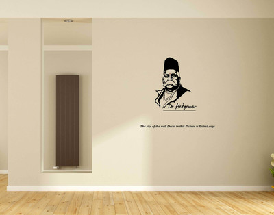 PEACOCKRIDE 60 cm Keshav Baliram Hedgewar I Dr Hedgewar I RSS I Wall Decal Self Adhesive Sticker(Pack of 1)