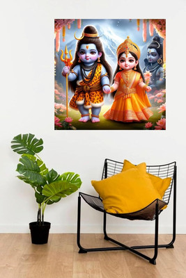 TrendVerse 45 cm SH305 Self Adhesive Sticker(Pack of 1)