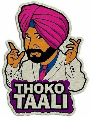 ZEN TREK 45 cm Decorative Sticker for Living Room 929 Self Adhesive Sticker(Pack of 1)