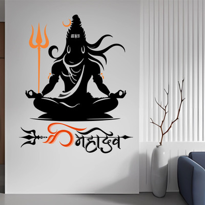 WallBiirds 60 cm Shiv ji mahadev wall sticker Self Adhesive Sticker(Pack of 1)