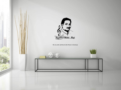 PEACOCKRIDE 60 cm Mohammed Rafi I Mohd Rafi I Singer I Music Wall Decal Self Adhesive Sticker(Pack of 1)
