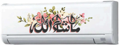 SHOPGLOW 58 cm NEW STCKER 439AX01 H239 Self Adhesive Sticker(Pack of 1)