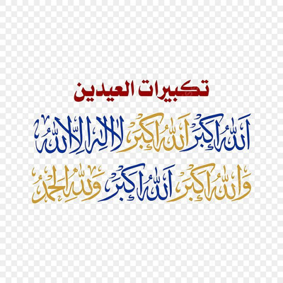 zocket 45 cm Sticker for Living Room 719 Self Adhesive Sticker(Pack of 1)