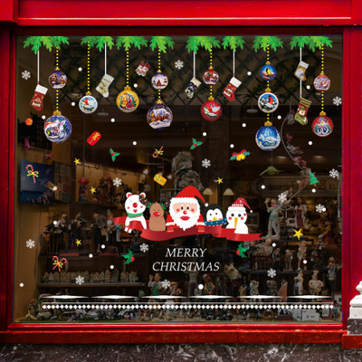SmartWindow 60 cm Merry Christmas Fashion Santa Claus Adhesive Décor Wall Sticker (60CM x 90CM) Self Adhesive Sticker(Pack of 1)