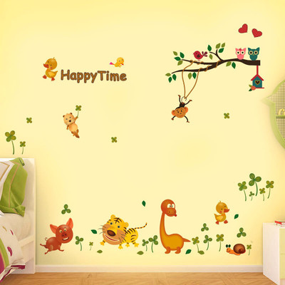 walkart 1 cm colourful animals in the garden Removable Sticker(Pack of 1)