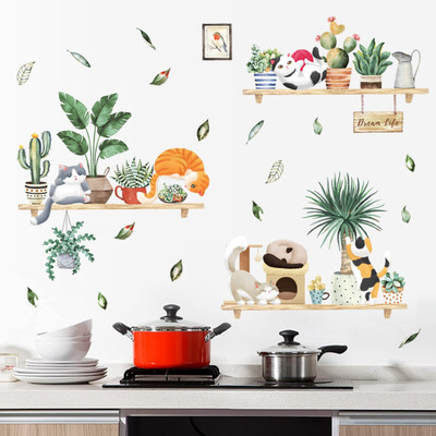 SmartWindow 60 cm Green Plant Potted Kitten Style Kids Room Nursery Wall Sticker (60CM x 90CM) Self Adhesive Sticker(Pack of 1)