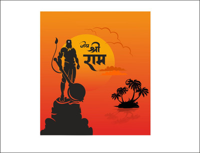 Vijaya enterprises 83 cm Lord hanuman shadow and jai shreeram wall sticker size (81x91 cm) Self Adhesive Sticker(Pack of 1)