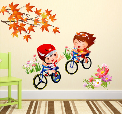 Remer 69 cm Kids with tree wallsticker Self Adhesive Sticker(Pack of 2)