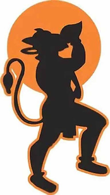 MOKPLZ 10 cm STICKER AND DECAL H275 Self Adhesive Sticker(Pack of 1)
