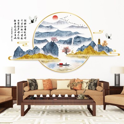 JAAMSO ROYALS 90 cm Blue & Yellow Hill With Birds Landscape Wall Decor Wall Sticker (60CM x 90CM) Self Adhesive Sticker(Pack of 1)