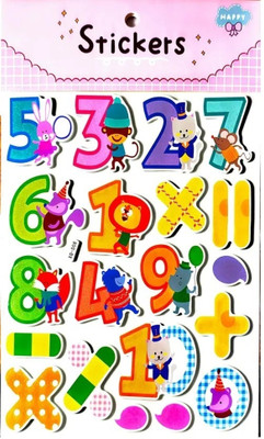 Baby Dino 30 cm Self Adhesive 3D Foam Number Stickers Self Adhesive Sticker(Pack of 1)