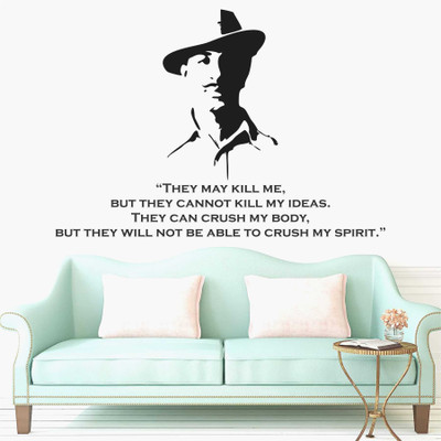 MEHMETDECOR 93 cm Shaheed Bhagat Singh Quote Wall Stickers & Murals Size - 93x60cm Self Adhesive Sticker(Pack of 1)