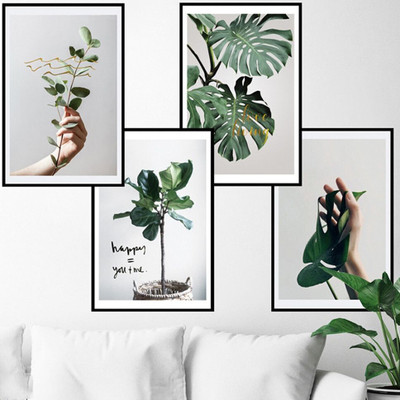 JAAMSO ROYALS 60 cm Tropical Leaves Photo Framed Poster Wall Art Decoration PVC Vinyl Self Adhesive Sticker(Pack of 1)