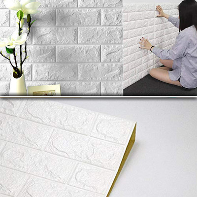 Walper Embossed Architecture White Wallpaper(L x W: 70 cm x 77 cm)