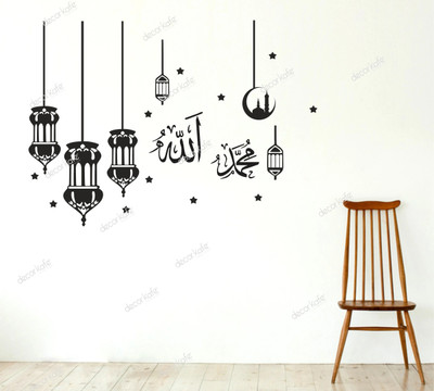 KgnDesigns 90 cm KDS_SDAS531 Self Adhesive Sticker(Pack of 1)