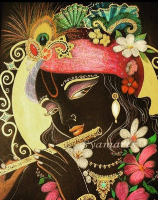 zocket 45 cm PL 91 Self Adhesive Sticker(Pack of 1)