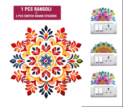 DKPRINTER 12.5 inch 3D Rangoli sticker size 32x32 cm + 3PCS Switch Board stickers Self Adhesive Sticker(Pack of 1) DKPRINTER 12.5 inch 3D Rangoli sticker size 32x32 cm + 3PCS Switch Board stickers Self Adhesive Sticker(Pack of 1)