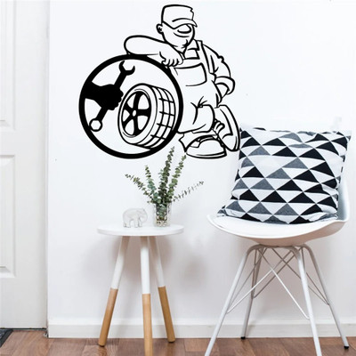 SnappyVinyl 31 cm Fun Tire service Self Adhesive Sticker(Pack of 1)