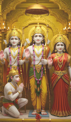 GLOBAL GRAPHICS 67 cm ARCHI Ram Darbar Wall Sticker–Lord Ram Sita Lakshman & Hanuman Divine Poster Self Adhesive Sticker(Pack of 1)