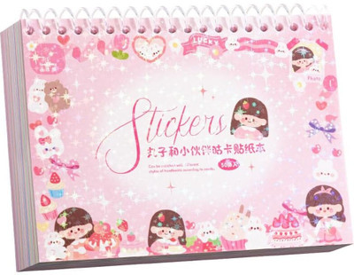Samvardhan 12.5 cm Sticker Book Set for Kids – 50 Sheets/4000 Kawaii Stickers ,Spiral Binding Self Adhesive Sticker(Pack of 1)