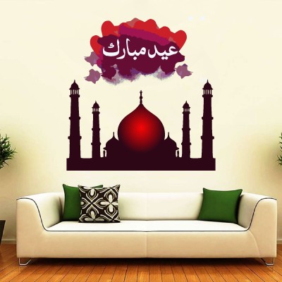 DivineDesigns 61 cm Eid Mubarak Masjid Wall Sticker Self Adhesive Sticker(Pack of 1)