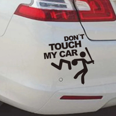 SnappyVinyl 19 cm Funny pattern DON'T TOUCH MY CAR Stickers Self Adhesive Sticker(Pack of 1)