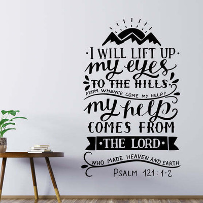 SnappyVinyl 27 cm Psalm Phrase Self Adhesive Sticker(Pack of 1)