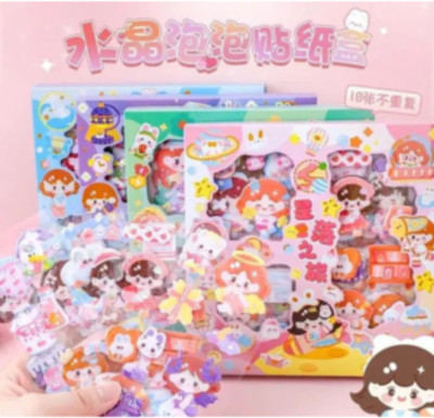 Taufa Villa 3 inch Cute Little Stickers for Kids DIY Arts and Crafts Japanese Style Girls Sticker Removable Sticker(Pack of 1)