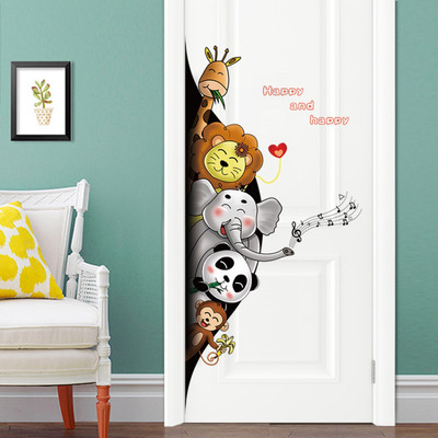 SmartWindow 60 cm Animals Black Hole 3D Door Asile Porch Wall Sticker (60 CM x 90 CM) Self Adhesive Sticker(Pack of 1)