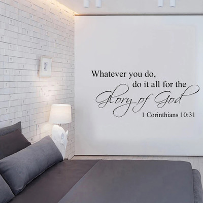 SnappyVinyl 70 cm Whatever you do Quote Self Adhesive Sticker(Pack of 1)