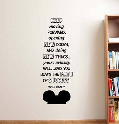 SnappyVinyl 100 cm Keep Moving Forward Quote Wall Self Adhesive Sticker(Pack of 1)