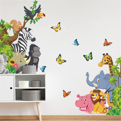 SmartWindow 60 cm Forest Animal Treewall Kids Room Décor Wall Sticker (60CM x 90CM) Self Adhesive Sticker(Pack of 1)