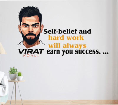 GN DECOR 60 cm ‘Self-Belief & Hard Work’ Text Print | 21x24 Inch Inspirational Room Decor” Self Adhesive Sticker(Pack of 1)