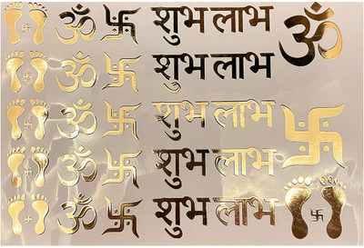 irika 1 inch A5 Size Shubh Labh Om Swastik Golden Embossed Sticker Sheet Non-Reusable Sticker(Pack of 1)