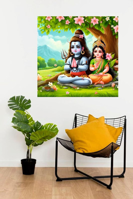 zocket 45 cm SH205 Self Adhesive Sticker(Pack of 1)