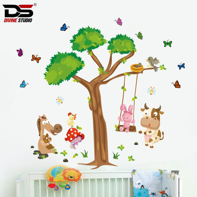 Divine studio 45 cm Trending Cartoon Forest Animal Tree Swing Nursery Wall Stickers Self Adhesive Sticker(Pack of 1)