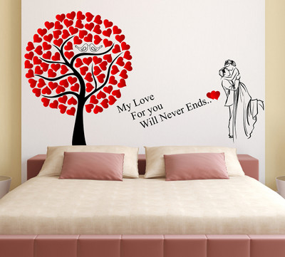 Remer 69 cm Tree with heart wallsticker Self Adhesive Sticker(Pack of 2)