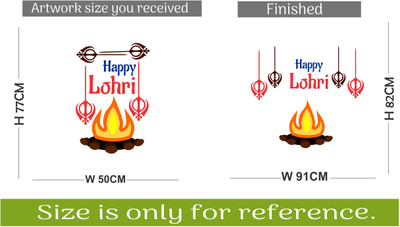 Epithet Studio 82 cm Happy Lohri Wall Sticker ( 82 X 91 ) Self Adhesive Sticker(Pack of 1)