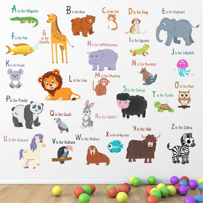 stylishdecor 70 cm M...LOINvhart Self Adhesive Sticker(Pack of 1)
