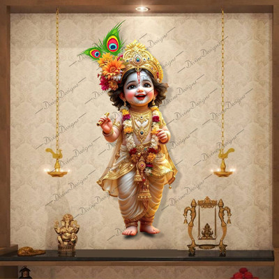 DivineDesigns 41 cm Smiling Face of Krishna Ji Self Adhesive Sticker(Pack of 1)